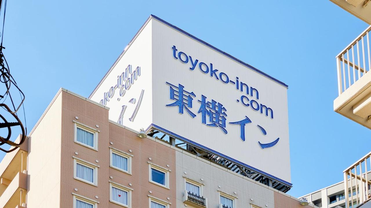 Toyoko Inn Tokyo Shinagawa Oimachi Tóquio Exterior foto