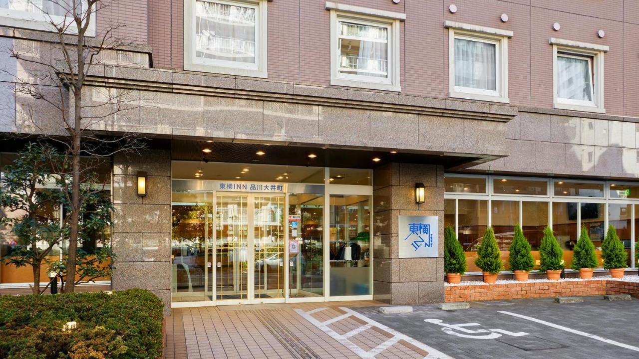 Toyoko Inn Tokyo Shinagawa Oimachi Tóquio Exterior foto
