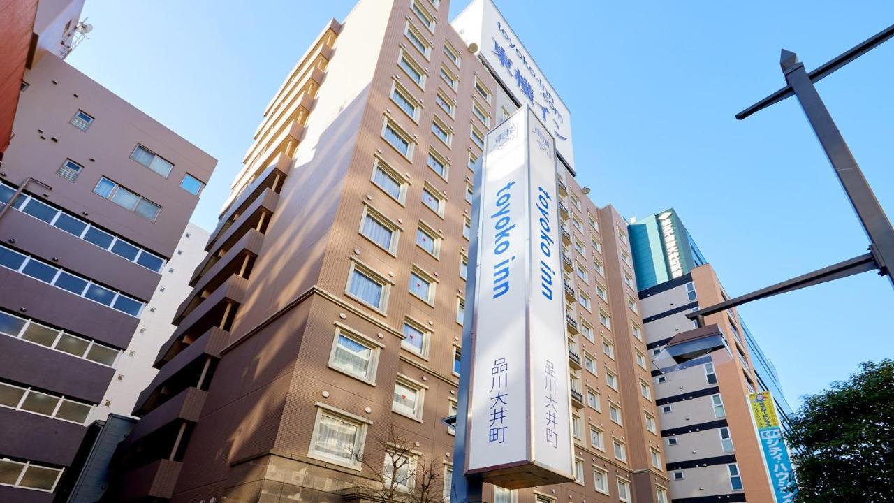 Toyoko Inn Tokyo Shinagawa Oimachi Tóquio Exterior foto
