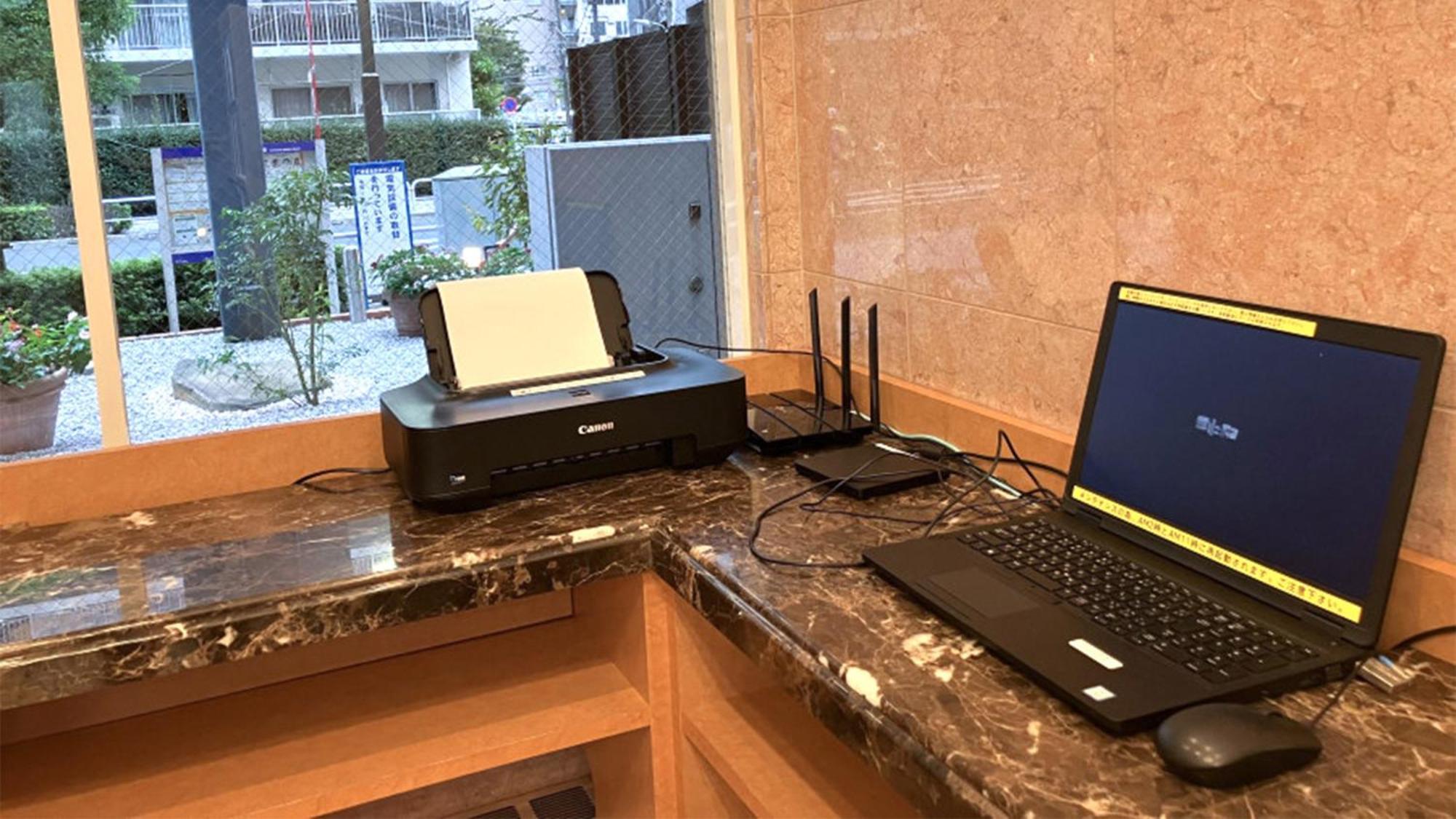 Toyoko Inn Tokyo Shinagawa Oimachi Tóquio Exterior foto