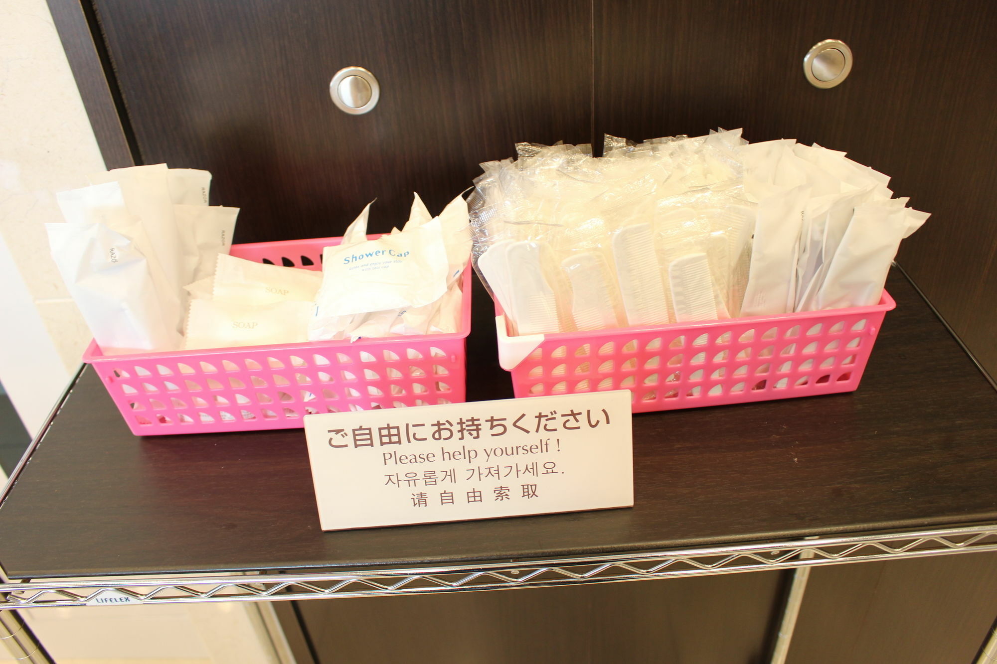 Toyoko Inn Tokyo Shinagawa Oimachi Tóquio Exterior foto